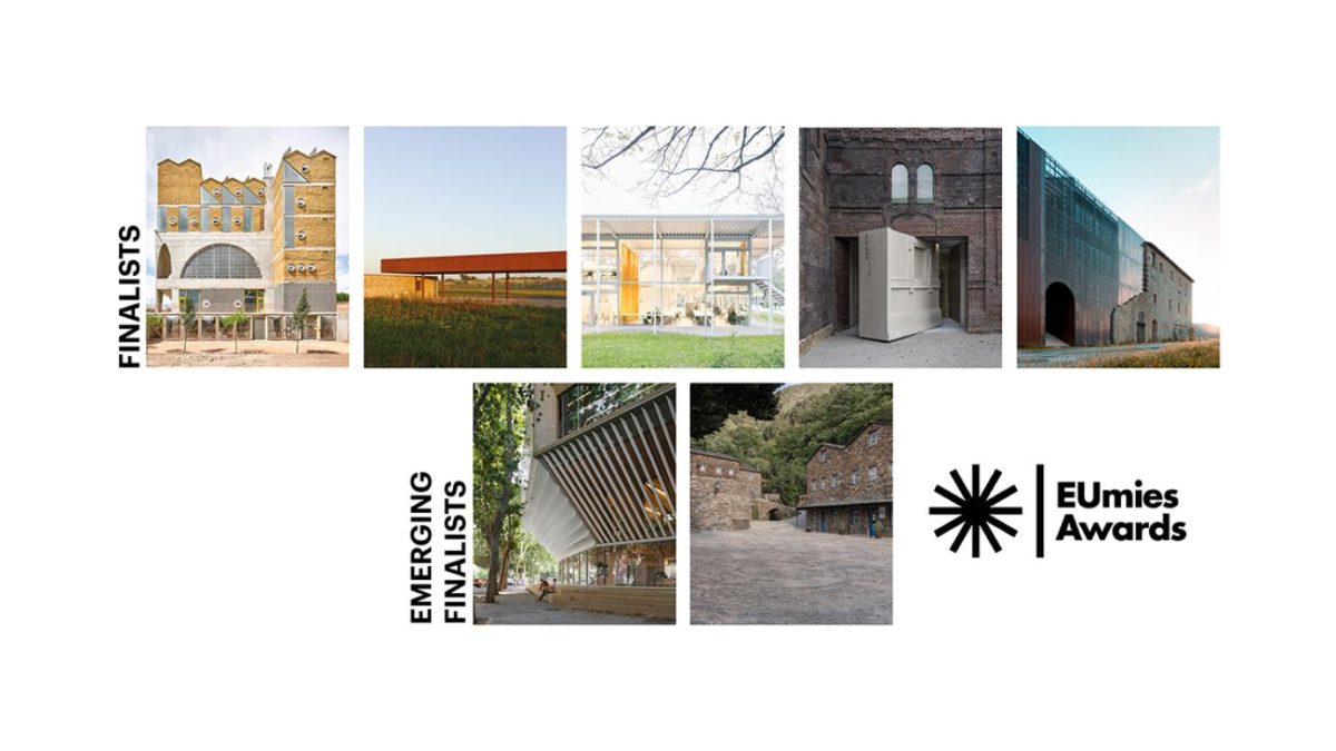 7 φιναλιστς για το Βραβείο Ευρωπαϊκής Ένωσης για τη Σύγχρονη Αρχιτεκτονική Mies van der Rohe Award 2024